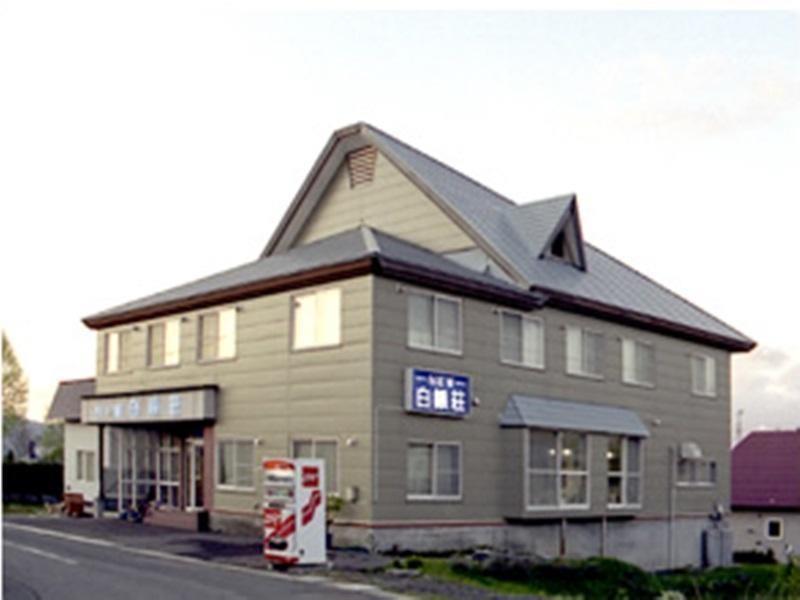 Hotel New Hakuginso à NakaNakafurano Extérieur photo