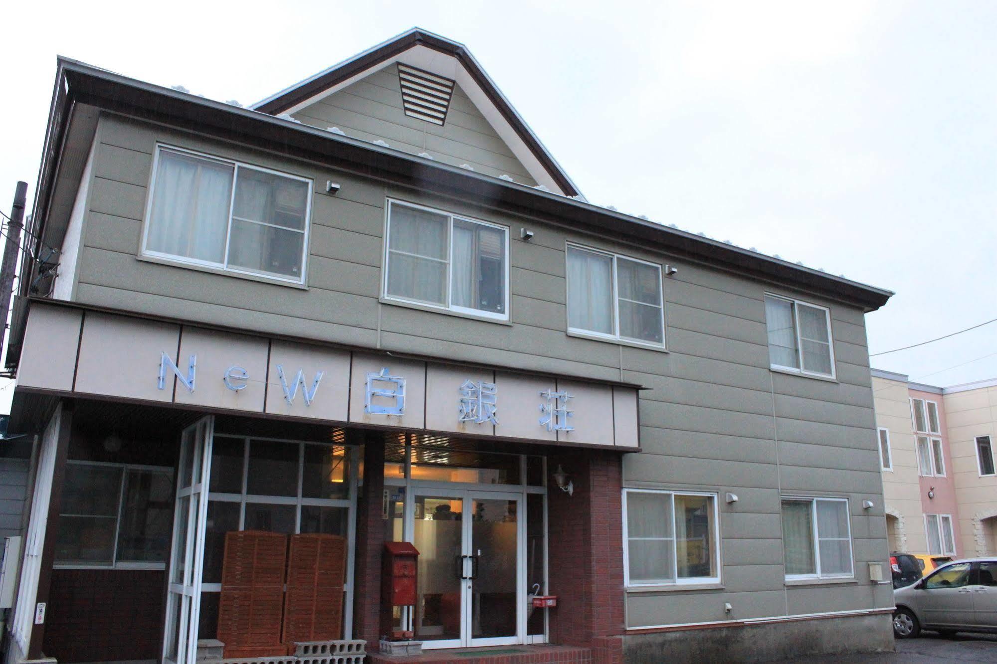 Hotel New Hakuginso à NakaNakafurano Extérieur photo